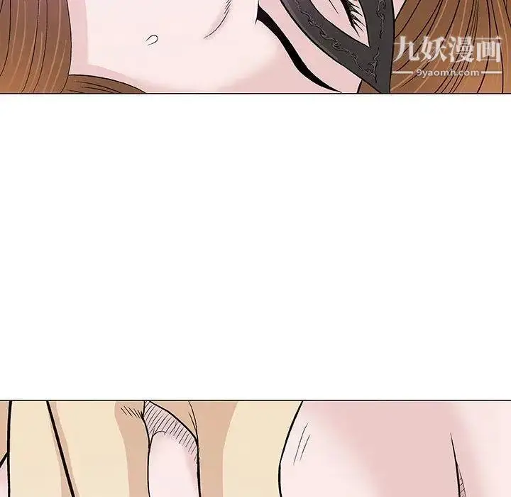 漫画《奇趣新人》第18话第94张图