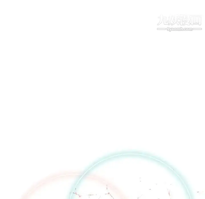 漫画《奇趣新人》第34话第51张图