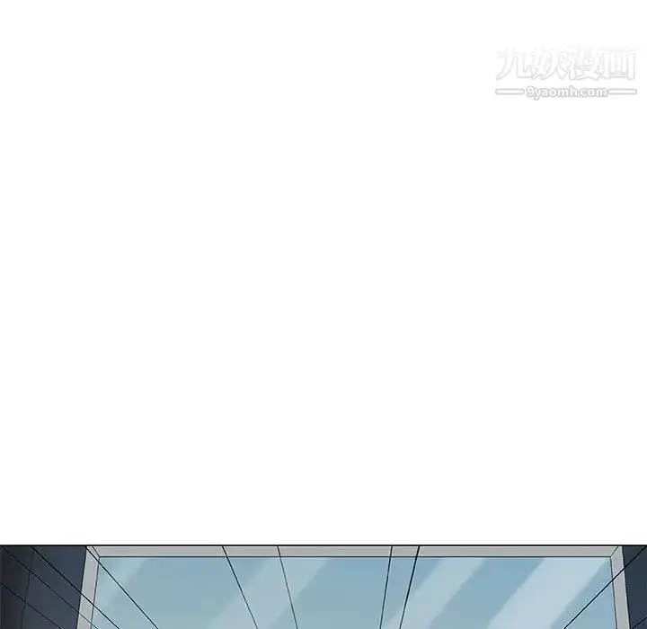 漫画《奇趣新人》第34话第7张图