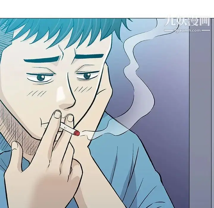 漫画《奇趣新人》第34话第84张图