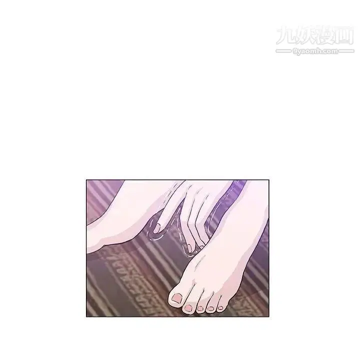 漫画《奇趣新人》第13话第107张图