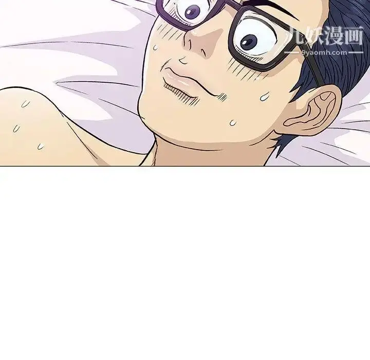 漫画《奇趣新人》第4话第131张图