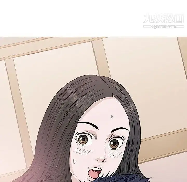 漫画《奇趣新人》第4话第132张图