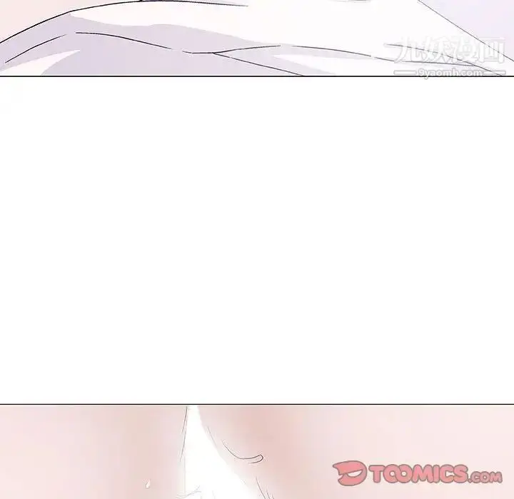 漫画《奇趣新人》第4话第135张图