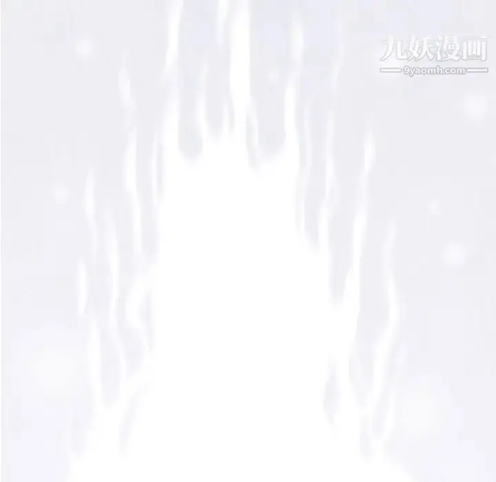 漫画《奇趣新人》第4话第142张图