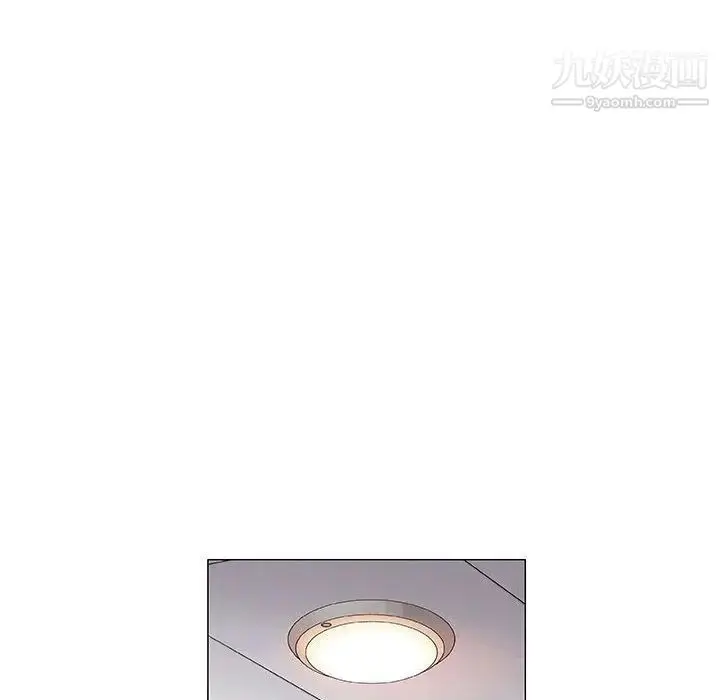 漫画《奇趣新人》第4话第47张图
