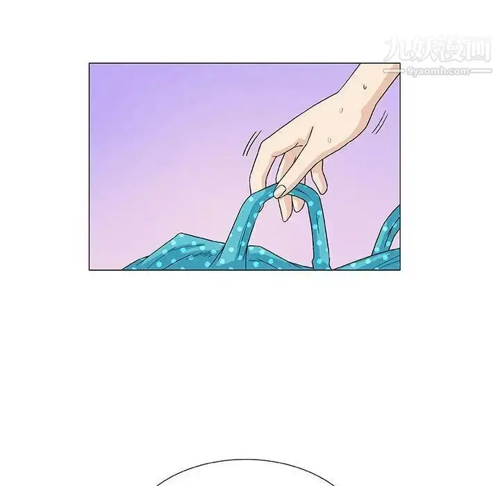 漫画《奇趣新人》第4话第50张图
