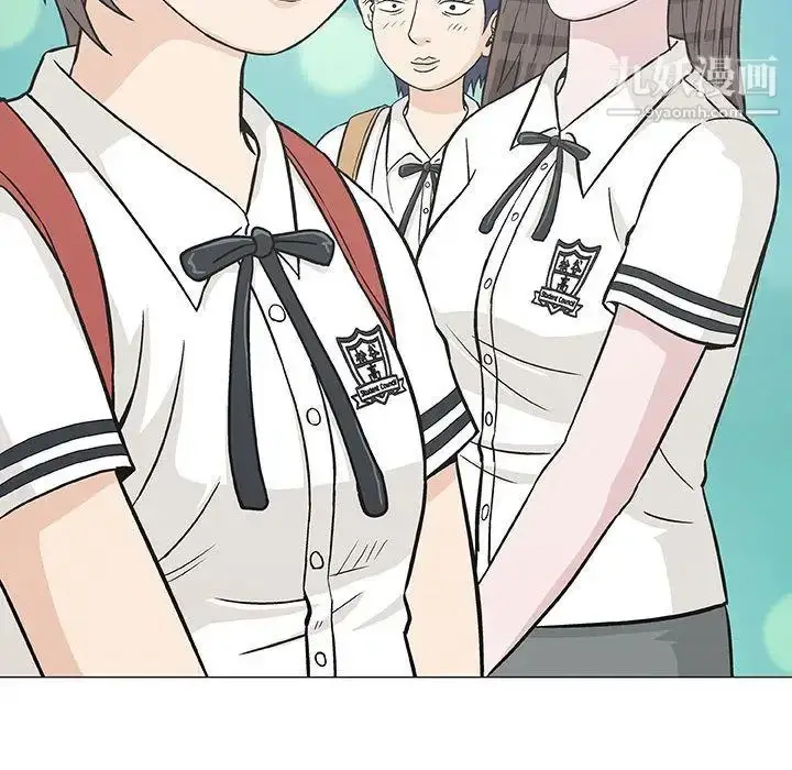 漫画《奇趣新人》第4话第62张图
