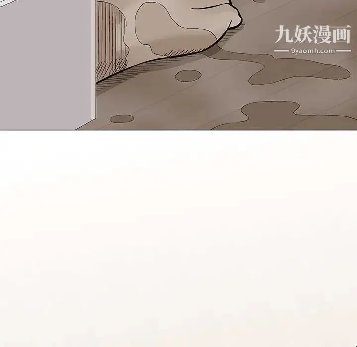 漫画《奇趣新人》第26话第107张图