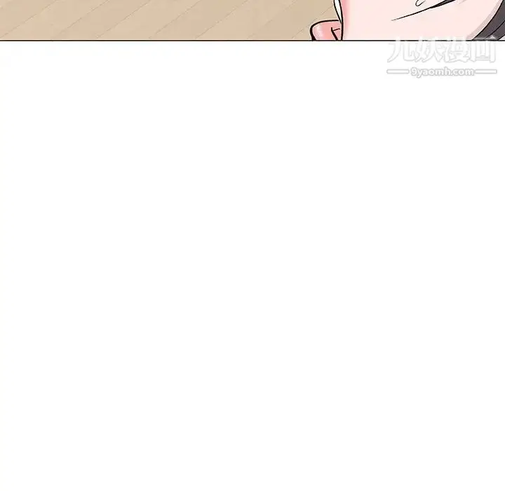 漫画《奇趣新人》第26话第114张图