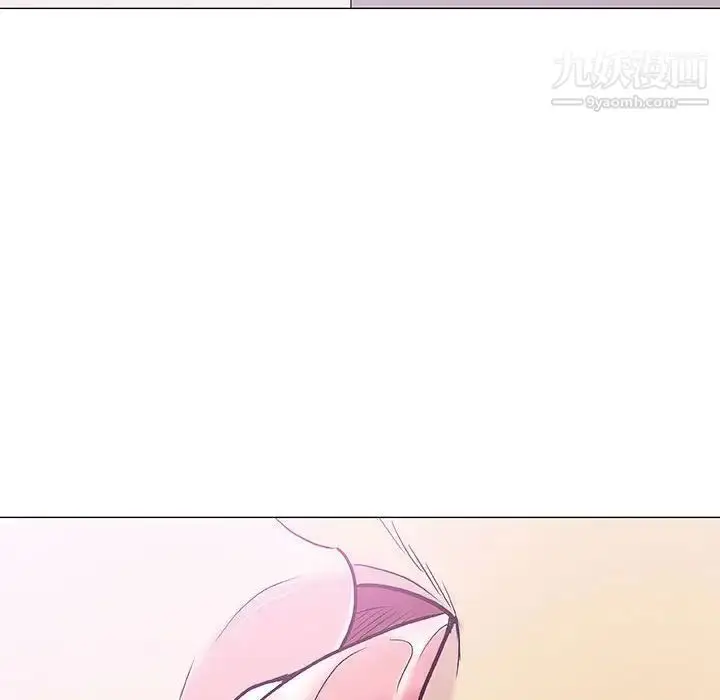 漫画《奇趣新人》第26话第52张图