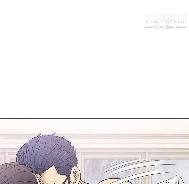 漫画《奇趣新人》第26话第57张图