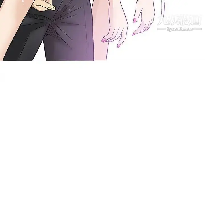 漫画《奇趣新人》第39话第22张图