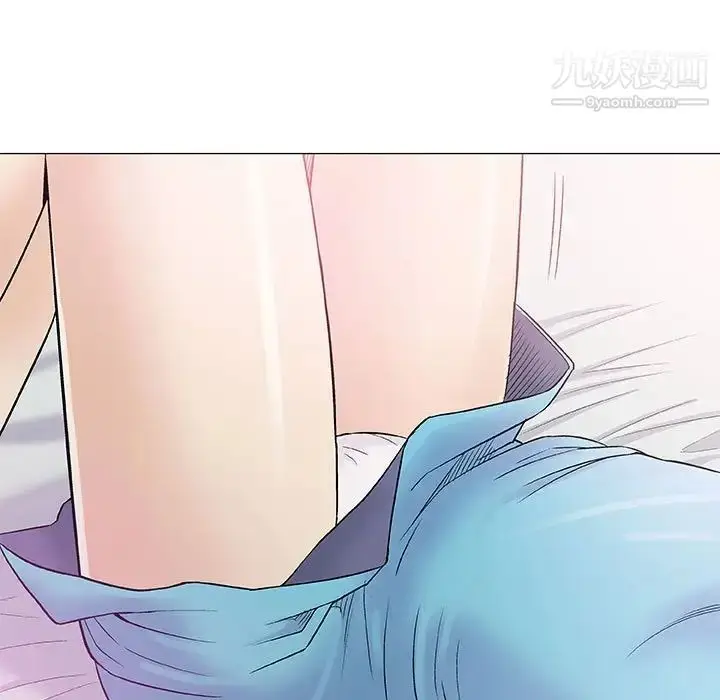 漫画《奇趣新人》第39话第36张图