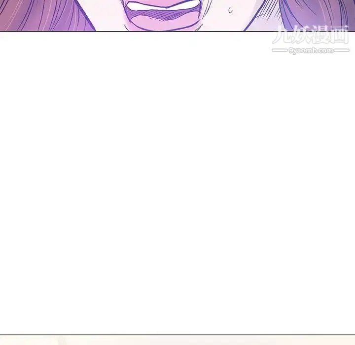 漫画《奇趣新人》第46话第114张图