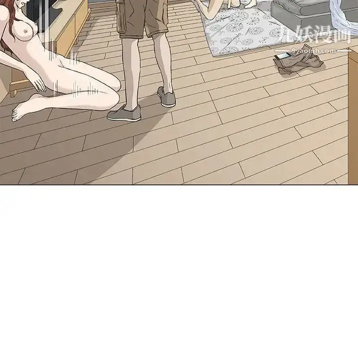 漫画《奇趣新人》第46话第116张图