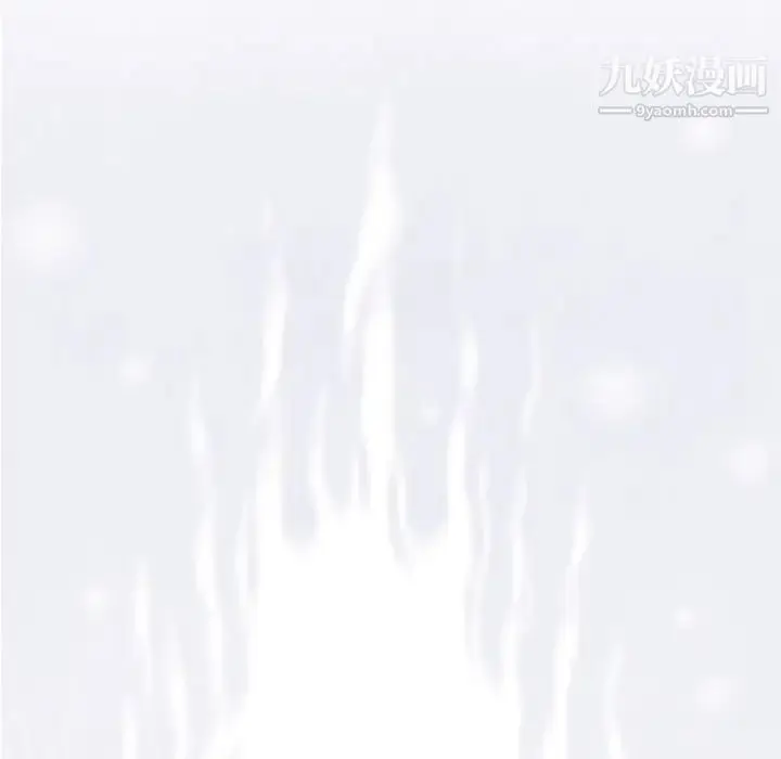 漫画《奇趣新人》第46话第120张图