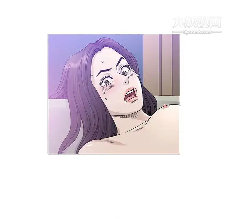 漫画《奇趣新人》第46话第123张图