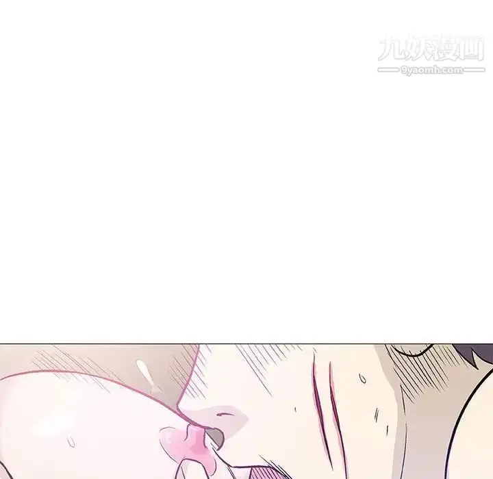漫画《奇趣新人》第46话第21张图