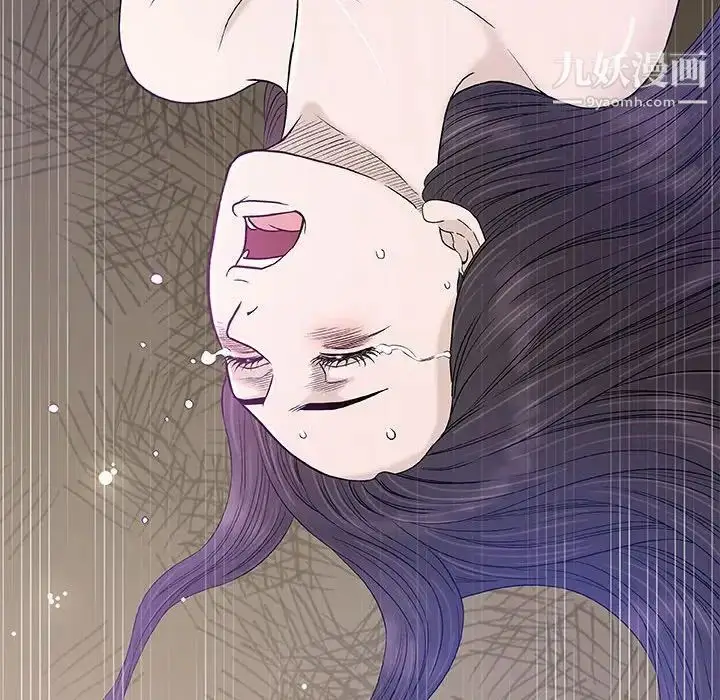 漫画《奇趣新人》第46话第27张图