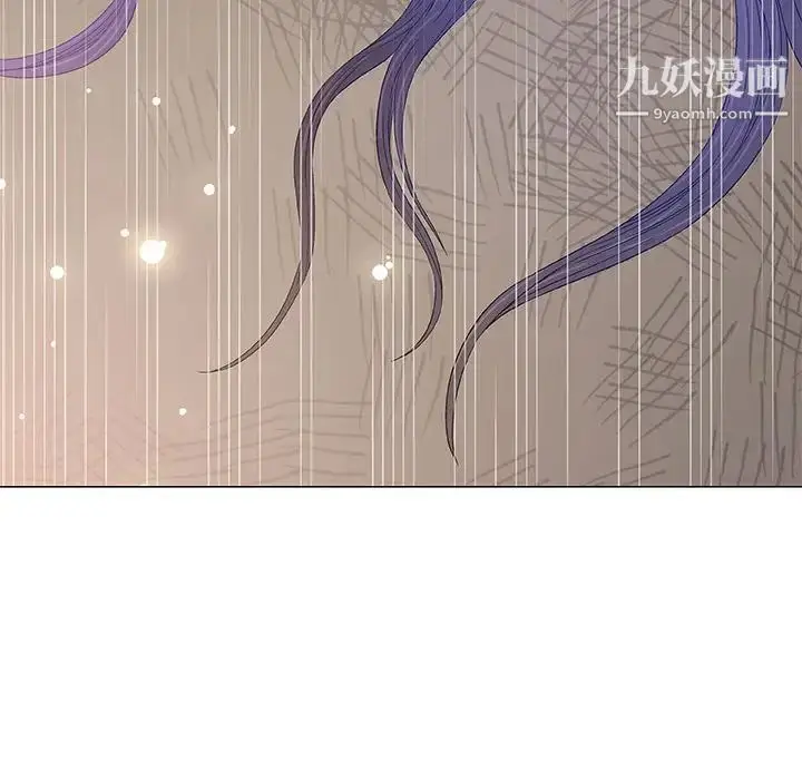 漫画《奇趣新人》第46话第28张图