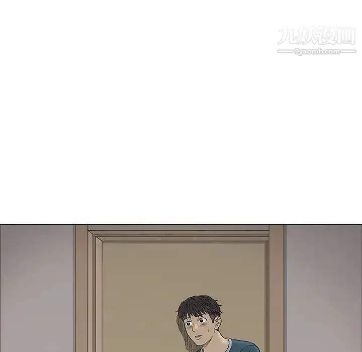 漫画《奇趣新人》第46话第37张图
