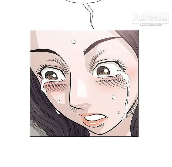 漫画《奇趣新人》第46话第65张图