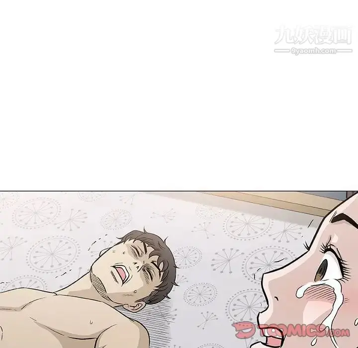 漫画《奇趣新人》第46话第66张图