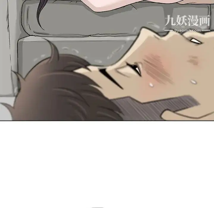 漫画《奇趣新人》第46话第69张图