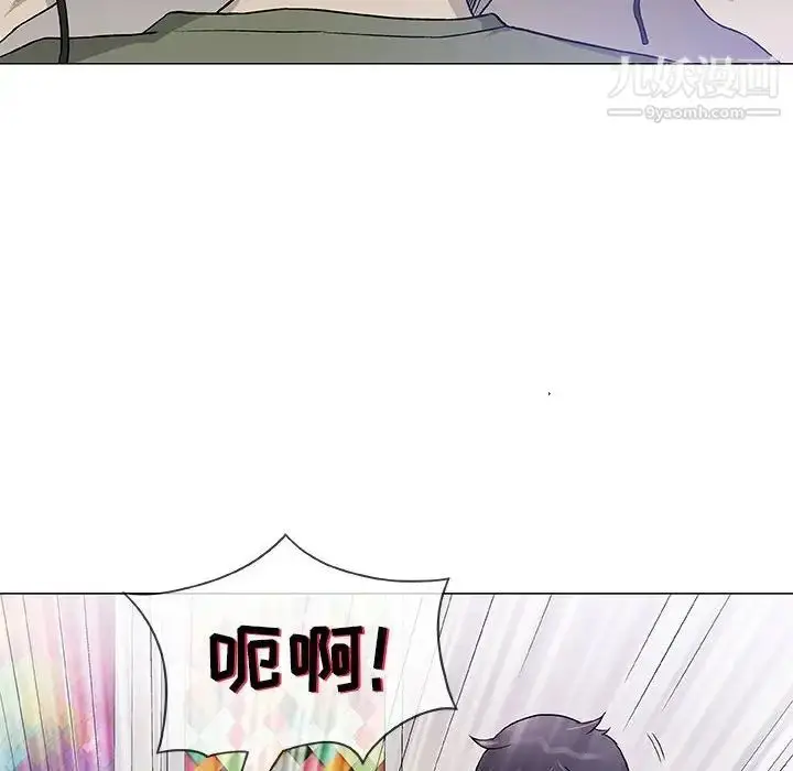 漫画《奇趣新人》第46话第99张图