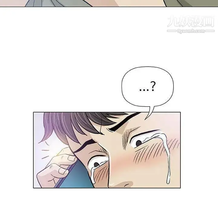 漫画《奇趣新人》第14话第107张图