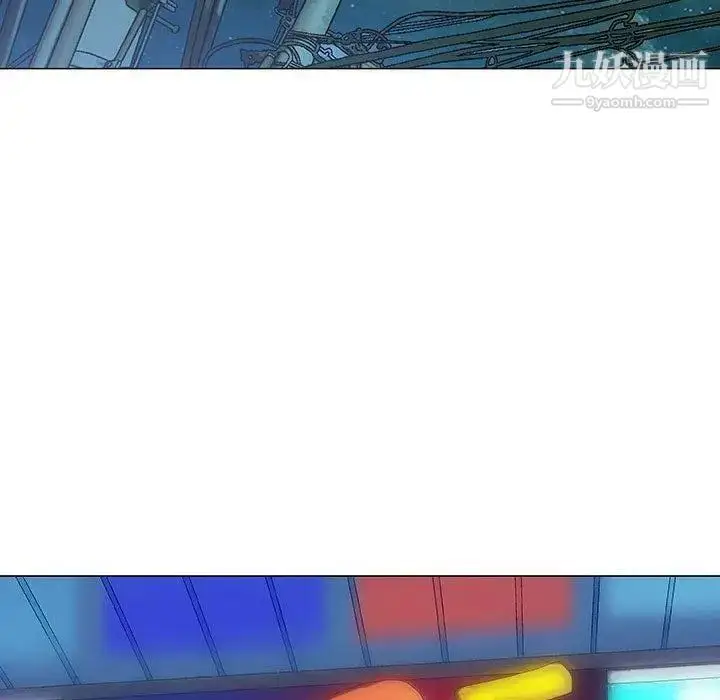 漫画《奇趣新人》第14话第113张图