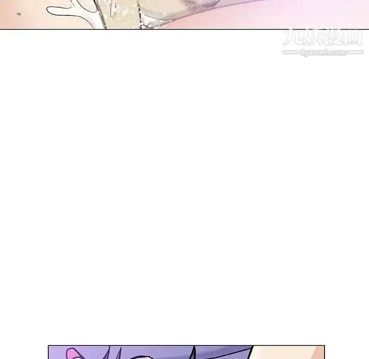 漫画《奇趣新人》第14话第20张图