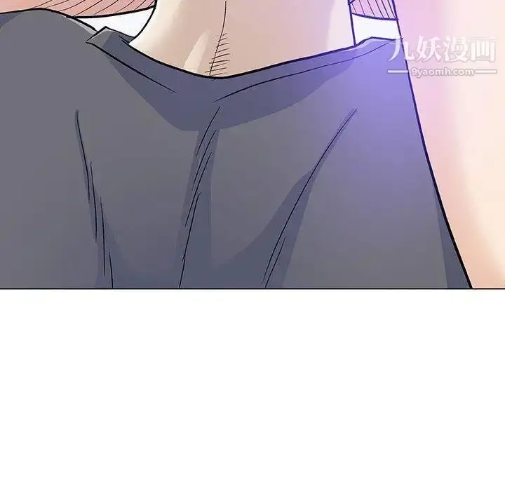 漫画《奇趣新人》第14话第25张图