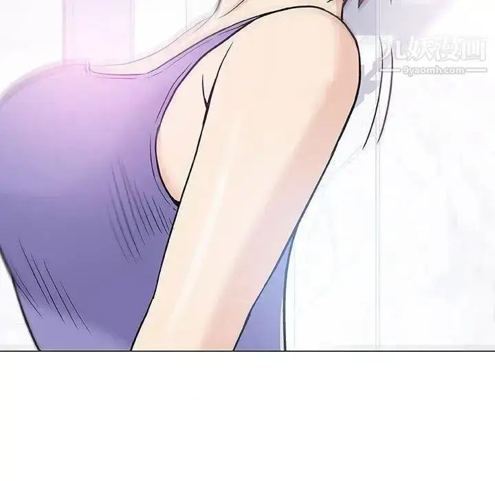 漫画《奇趣新人》第14话第39张图