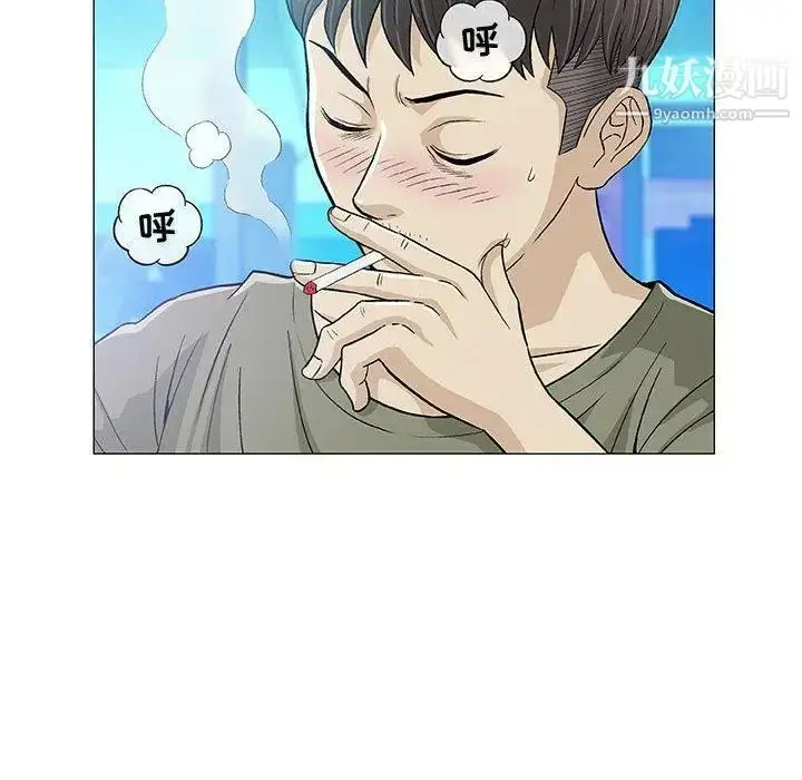漫画《奇趣新人》第14话第64张图