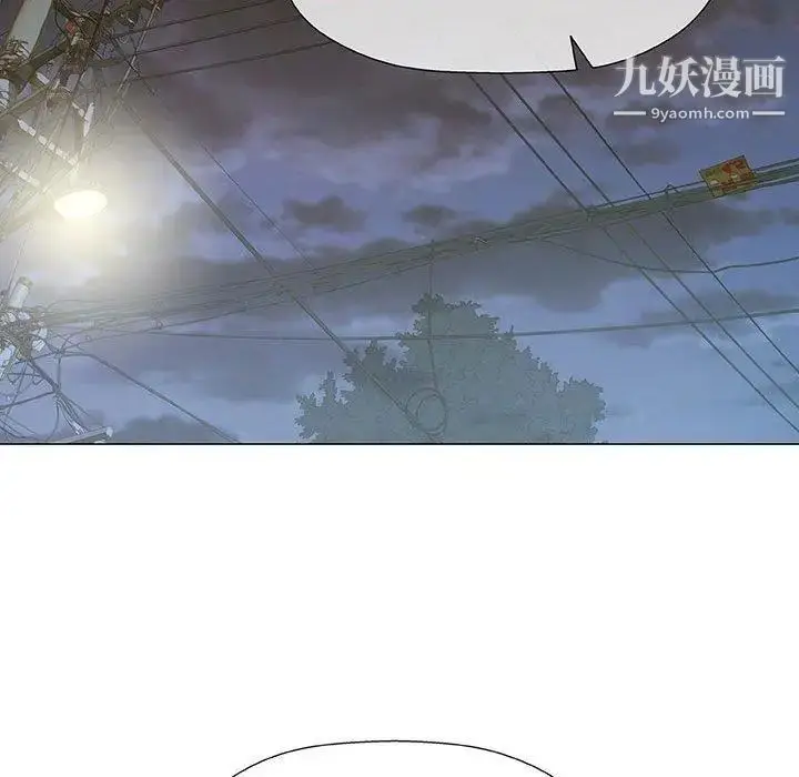 漫画《奇趣新人》第14话第69张图
