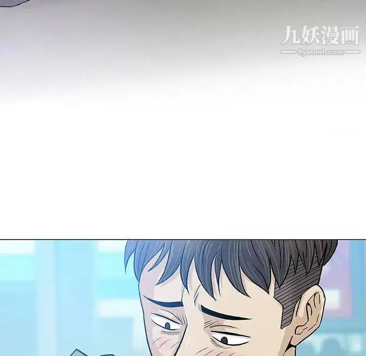 漫画《奇趣新人》第14话第73张图