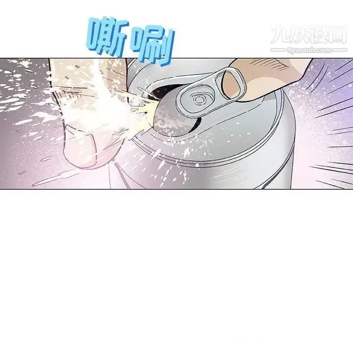 漫画《奇趣新人》第14话第88张图
