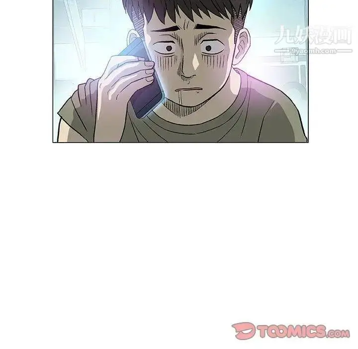 漫画《奇趣新人》第14话第93张图