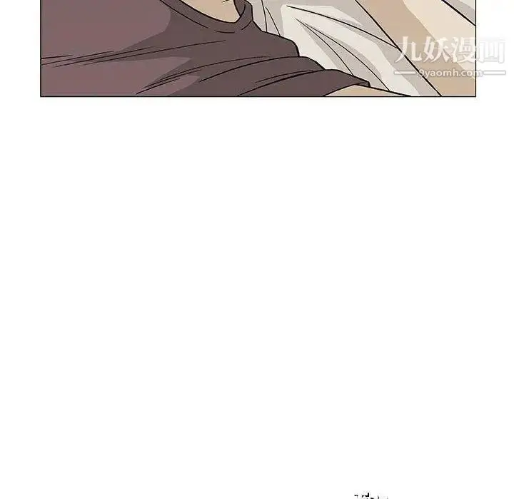 漫画《奇趣新人》第9话第98张图