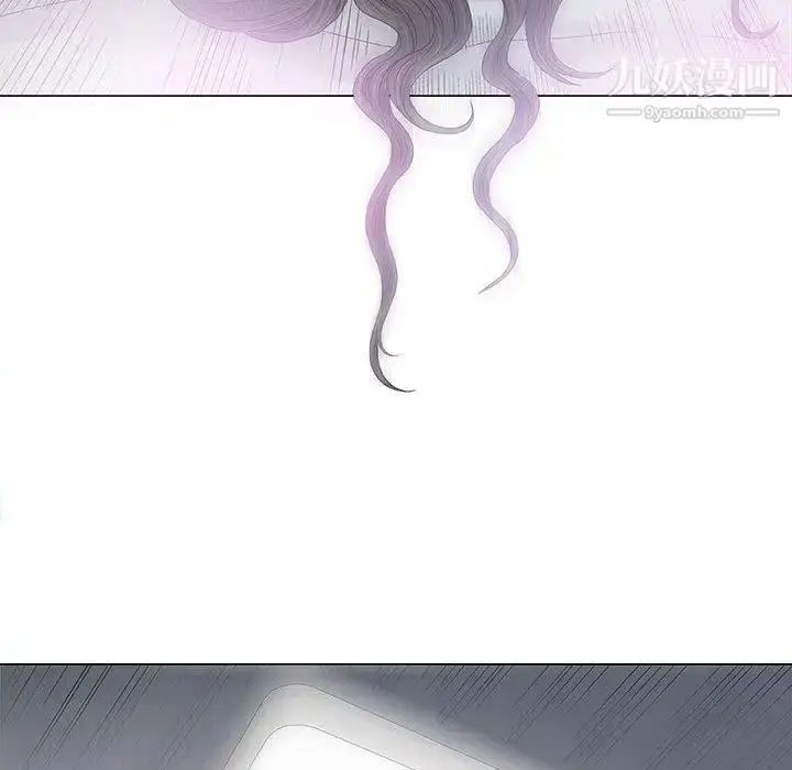 漫画《奇趣新人》第19话第100张图