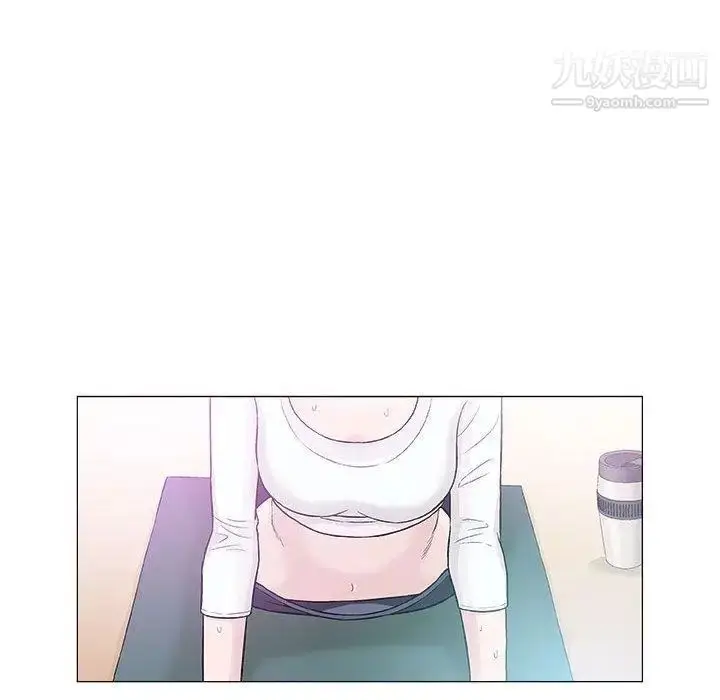 漫画《奇趣新人》第19话第122张图