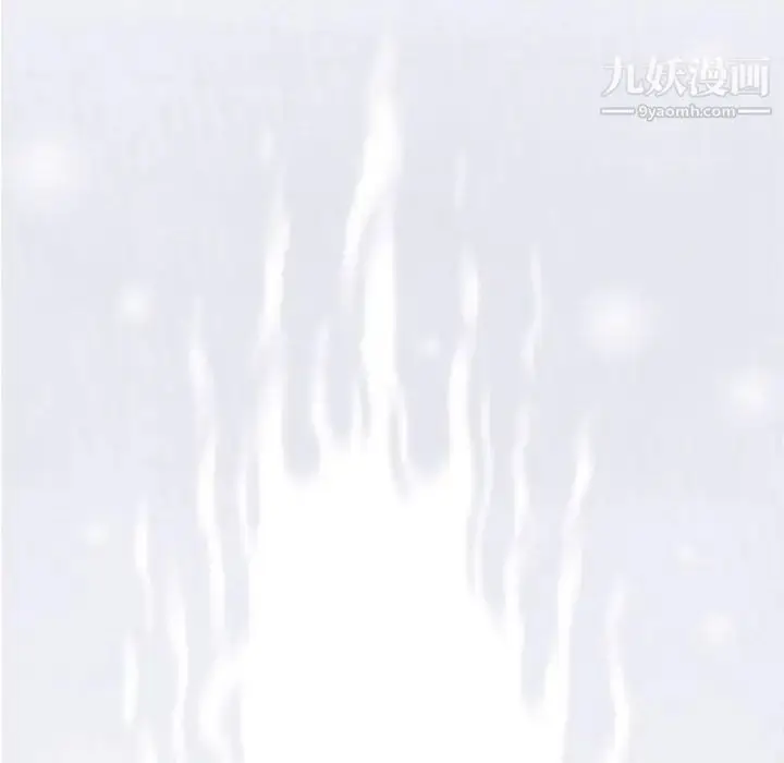漫画《奇趣新人》第19话第124张图
