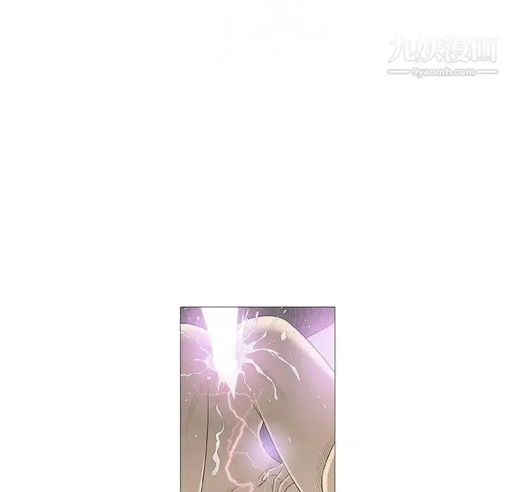 漫画《奇趣新人》第19话第126张图