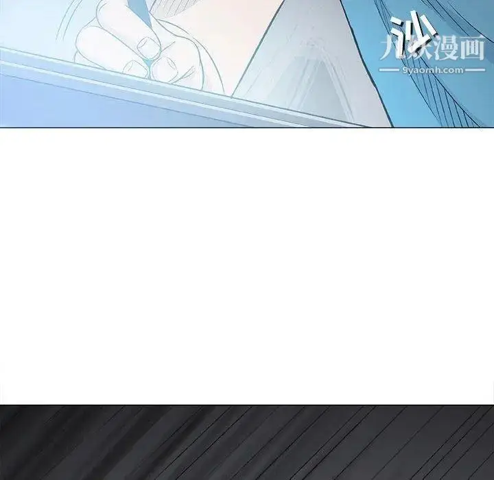 漫画《奇趣新人》第19话第17张图