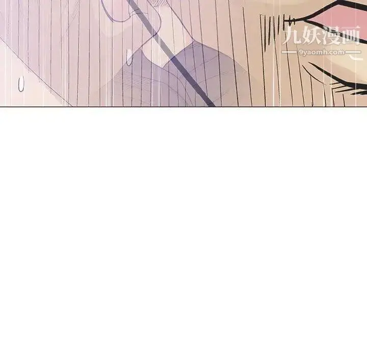 漫画《奇趣新人》第19话第60张图
