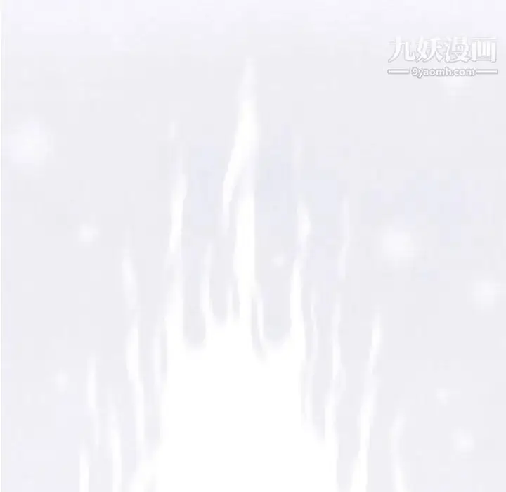 漫画《奇趣新人》第16话第128张图