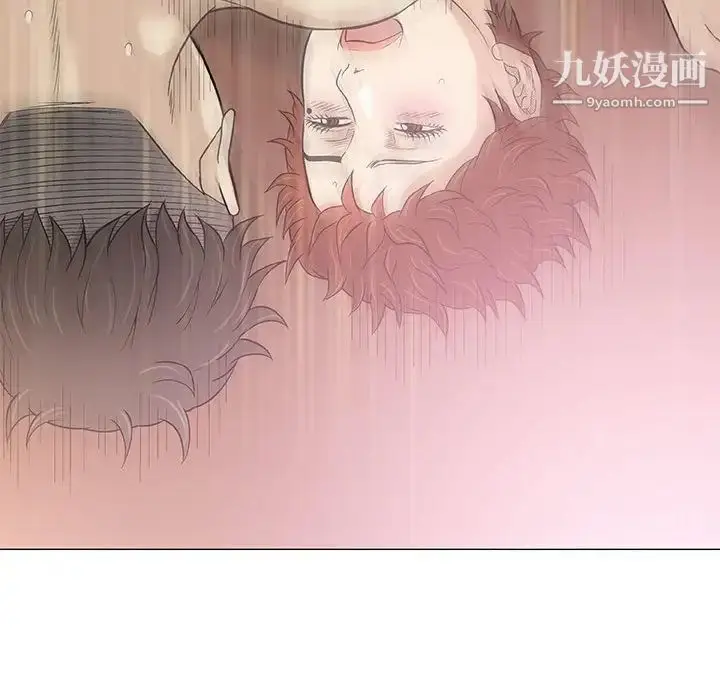 漫画《奇趣新人》第48话第102张图