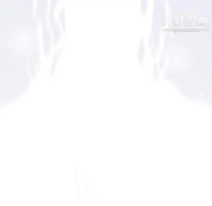 漫画《奇趣新人》第48话第122张图